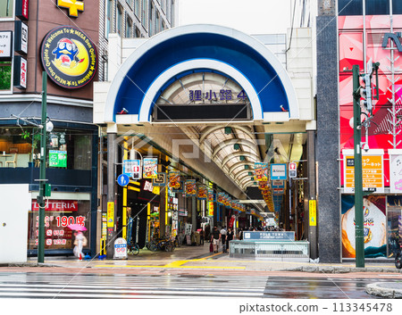 Sapporo Tanukikoji Sapporo Tanukikoji 113345478