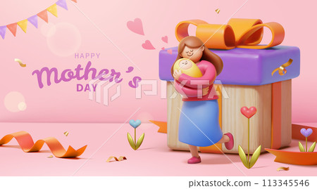 3D Loving Mothers Day card 113345546