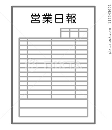 Sales Daily Report Sales Daily Report 113345691