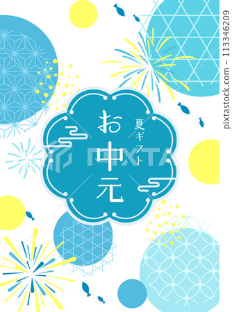Vector illustration background of fireworks and Japanese pattern summer midyear gift Vector illustration background of fireworks and Japanese pattern summer midyear gift 113346209