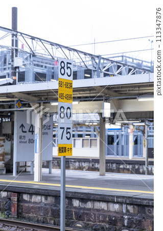 Train speed limit display 113347876