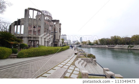 大和號戰艦出擊的季節性原子彈爆炸圓頂屋 113349475