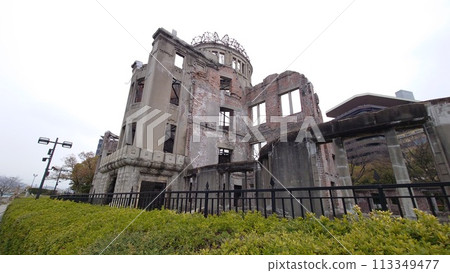 大和號戰艦出擊的季節性原子彈爆炸圓頂屋 大和號戰艦出擊的季節性原子彈爆炸圓頂屋 113349477