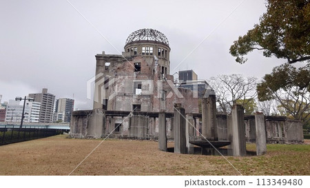 The Atomic Bomb Dome during the season when the Battleship Yamato set out The Atomic Bomb Dome during the season when the Battleship Yamato set out 113349480
