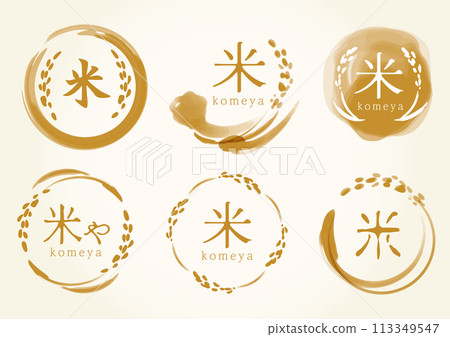 米飯手繪標誌圖解 米飯手繪標誌圖解 113349547