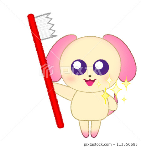 Illustration of animals brushing their teeth Illustration of animals brushing their teeth 113350683