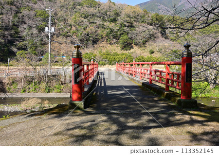 宮橋 宮橋 113352145
