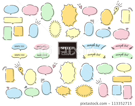 簡單時尚的手繪語音氣泡套裝 113352715