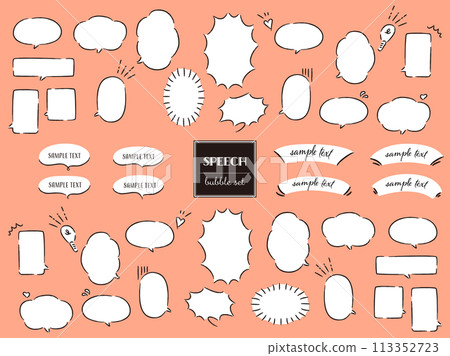 A simple and stylish hand-drawn speech bubble set 113352723