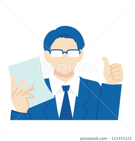 A man wearing glasses and a navy blue suit holding documents A man wearing glasses and a navy blue suit holding documents 113353121