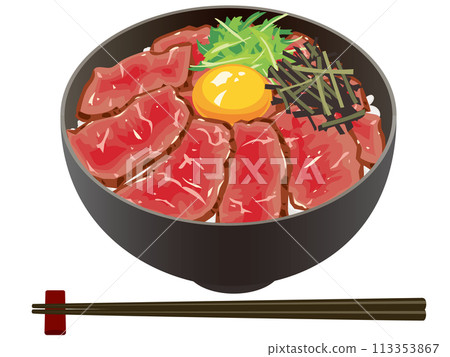 烤牛肉碗 113353867