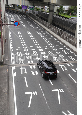 Yokohama Road 113354396