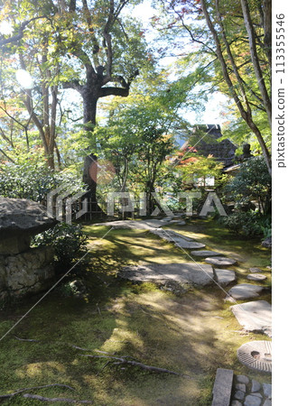 Ozu Garyu Sanso Ozu Garyu Sanso 113355546