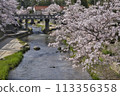 Yu Yu（Tamaya Onsen）的櫻花樹 113356358