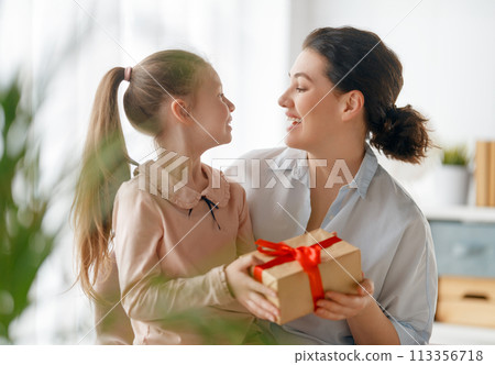 Happy mother's day 113356718