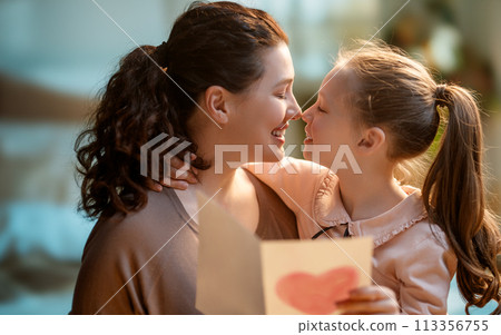 Happy mother's day 113356755