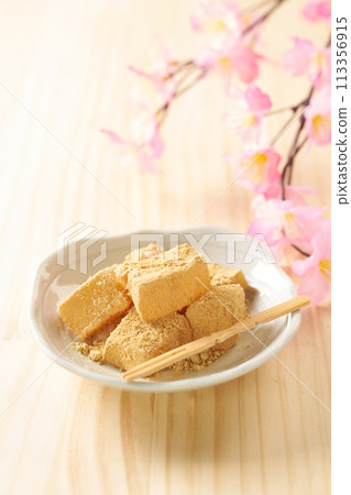 蕨麻糬影像 113356915