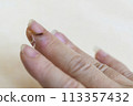 113357432