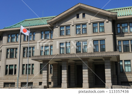 Imperial Palace Office 113357436