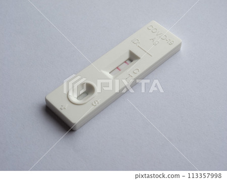 Positive Covid 19 antigen rapid test 113357998