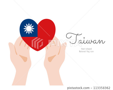 [台灣] 手和國旗圖標矢量圖 113358362
