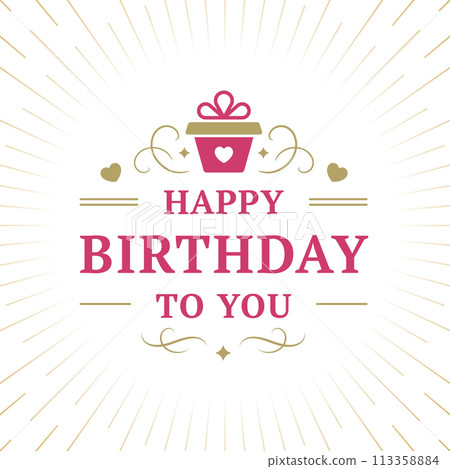 Happy birthday festive gift box bright rays vintage greeting social media post template vector 113358884
