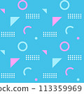 Pastel light blue retro pop triangle pattern 113359969