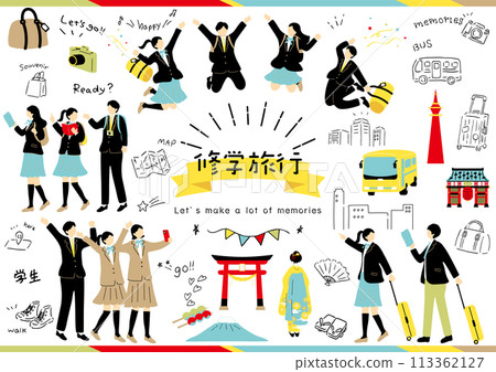 Students enjoying a school trip 113362127