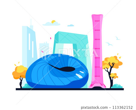 Skyscrapers of China - modern colored vector illustration Skyscrapers of China - modern colored vector illustration 113362152