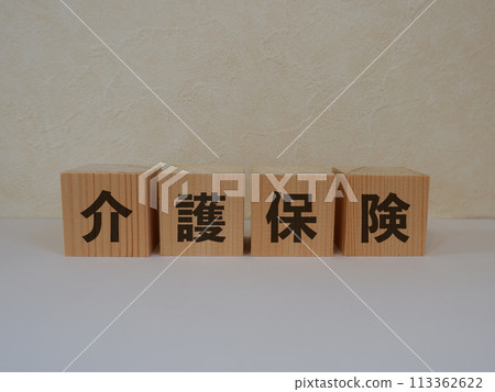 Eye-catching image for nursing care insurance 113362622