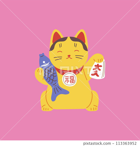 Japanese Maneki Neko figurine with fish and hieroglyph runes, lucky cat wealth symbol, vector eastern amulet on pink Japanese Maneki Neko figurine with fish and hieroglyph runes, lucky cat wealth symbol, vector eastern amulet on pink 113363952
