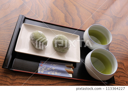 Grass cloth and tea 113364227