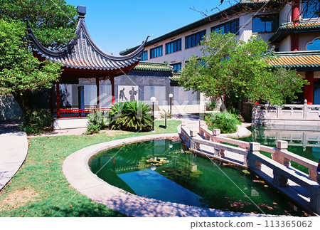 Chinese Cultural Center Chinese Cultural Center 113365062