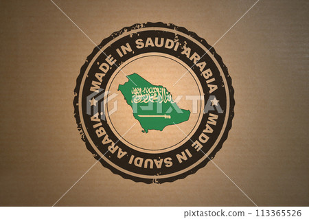 Made in Saudi Arabia stamped on a brown paper 113365526