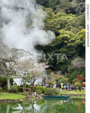 Beppu Sea Hell Beppu Sea Hell 113365601