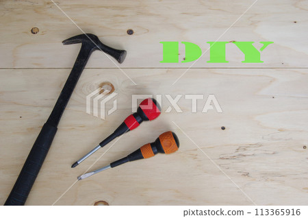 diy工具 diy工具 113365916