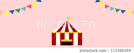 Circus Background 113366264