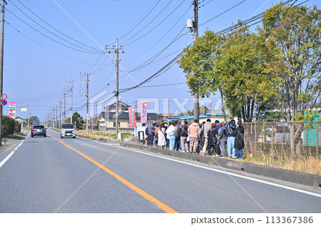 吉見町風景 草莓農阿瑪林 埼玉縣比企郡吉見町開車時拍攝的照片 吉見町風景 草莓農阿瑪林 埼玉縣比企郡吉見町開車時拍攝的照片 113367386