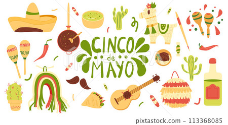 Cinco de Mayo set elements. Hand drawn lettering text and pinata, musical tools, traditional cuisine. Mexican festivals collection. Vector illustration isolated on white background. Cinco de Mayo set elements. Hand drawn lettering text and pinata, musical tools, traditional cuisine. Mexican festivals collection. Vector illustration isolated on white background. 113368085