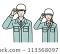 Men and women in work clothes wearing helmets (upper body) 113368097