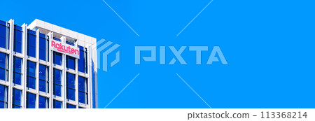 Rakuten Group Inc. Head Office [Futako Tamagawa Scenery] 113368214