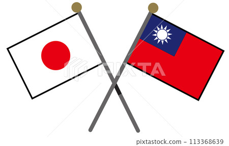 Taiwan and Japan Taiwan and Japan 113368639
