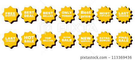 Collection of starburst badge label for sale promotion. Yellow and Black sticker set with text Collection of starburst badge label for sale promotion. Yellow and Black sticker set with text 113369436