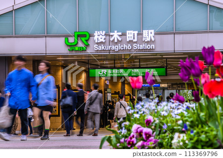 Spring in full bloom in Yokohama cityscape, Japan... View of Sakuragicho Station, etc. = April 8th Spring in full bloom in Yokohama cityscape, Japan... View of Sakuragicho Station, etc. = April 8th 113369796
