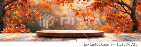 rustic wooden podium made from a tree trunk, perfect for a natural-themed event or presentation. 113370725