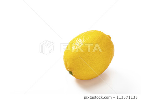 White background lemon White background lemon 113371133