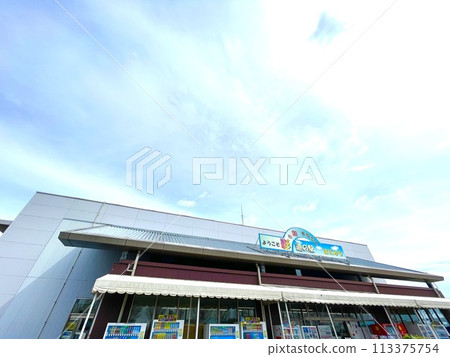 埼玉 道之站 道之站 羽生 113375754