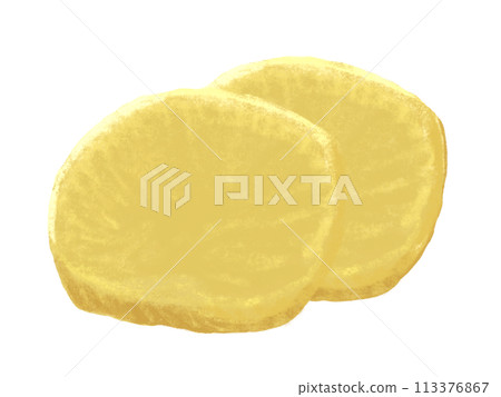 Pickled radish (2 slices) Pickled radish (2 slices) 113376867