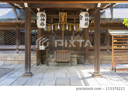 Momoyama Tenmangu Shrine, Fushimi, Kyoto (within the grounds of Gokogu Shrine) 113378221