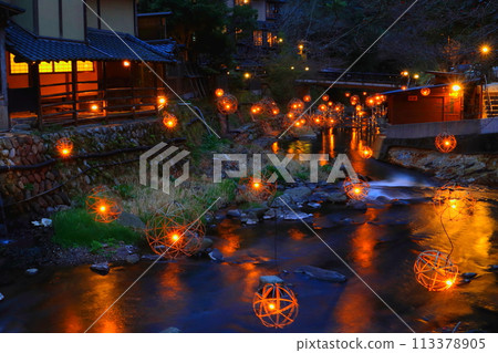 Hot water light (Kurokawa Onsen, Minamioguni Town, Kumamoto Prefecture) Hot water light (Kurokawa Onsen, Minamioguni Town, Kumamoto Prefecture) 113378905